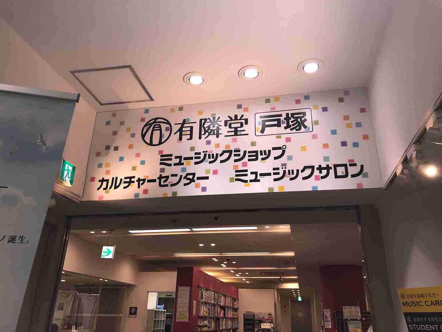 18509217